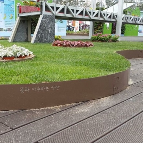 그린서버엣지 이미지